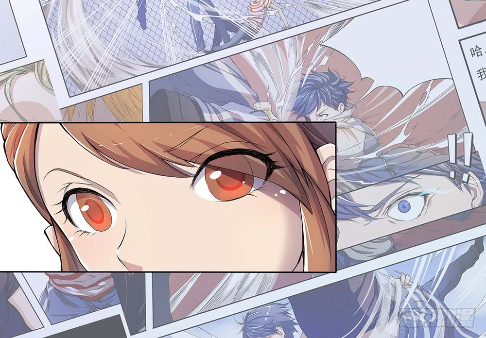 I Am Not A Goddess Chapter 23 page 15 - Chapter 23: Rumour
