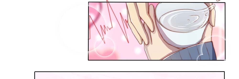 I Am Not A Goddess Chapter 23 page 25 - Chapter 23: Rumour