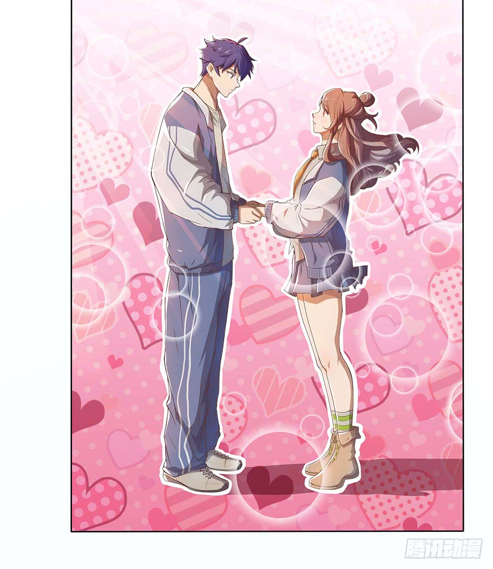 I Am Not A Goddess Chapter 23 page 26 - Chapter 23: Rumour