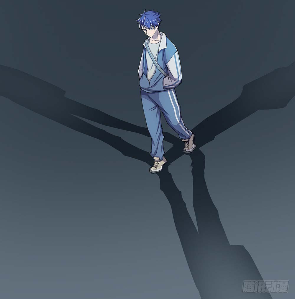 I Am Not A Goddess Chapter 23 page 30 - Chapter 23: Rumour