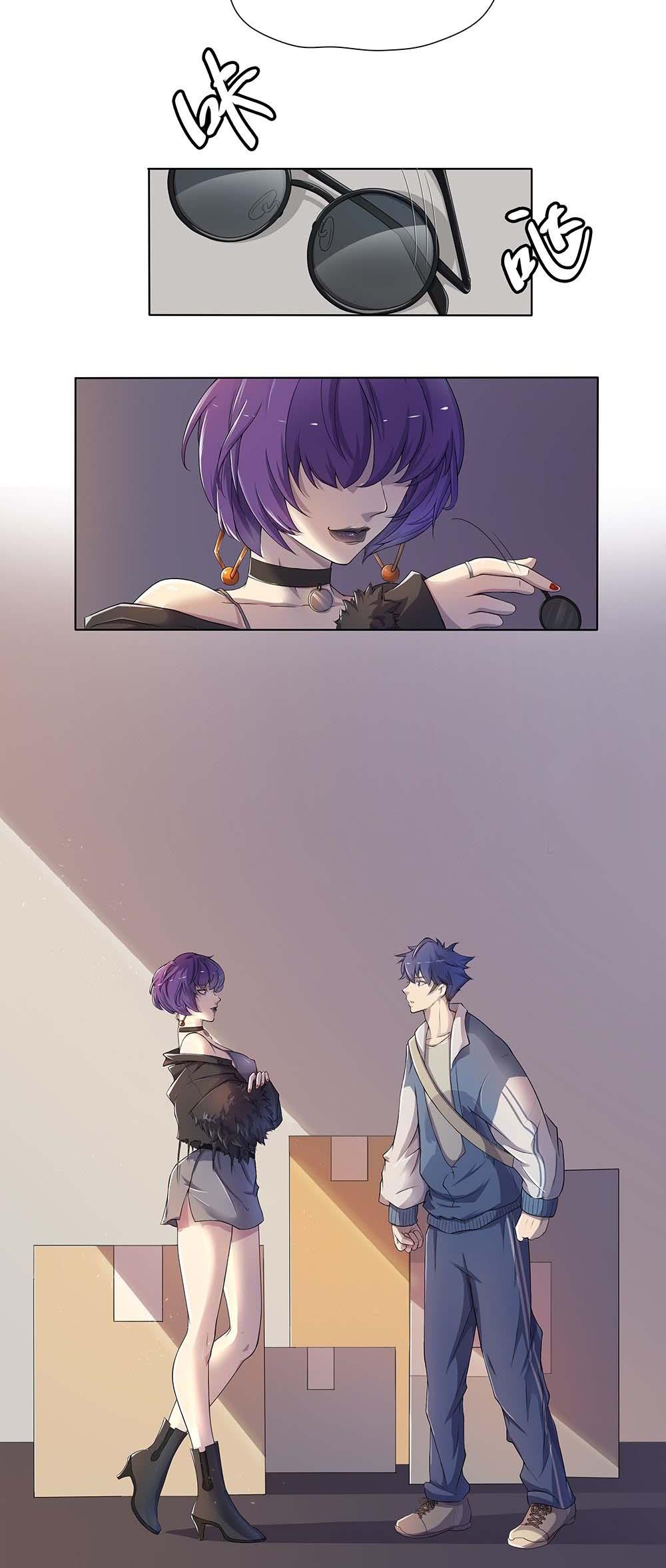 I Am Not A Goddess Chapter 24 page 14 - Chapter 24: Unexpected Tenant
