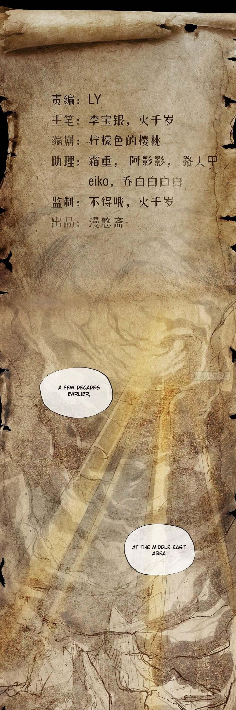 I Am Not A Goddess Chapter 24 page 2 - Chapter 24: Unexpected Tenant