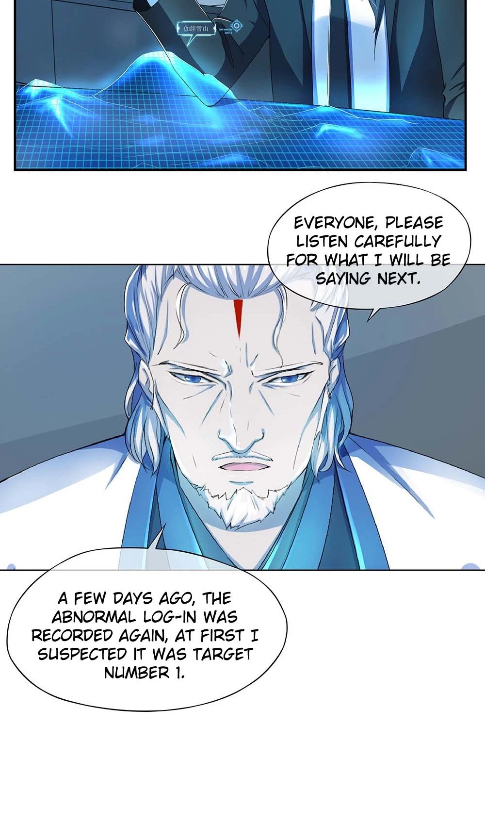 I Am Not A Goddess Chapter 27 page 10 - Chapter 27: Planning