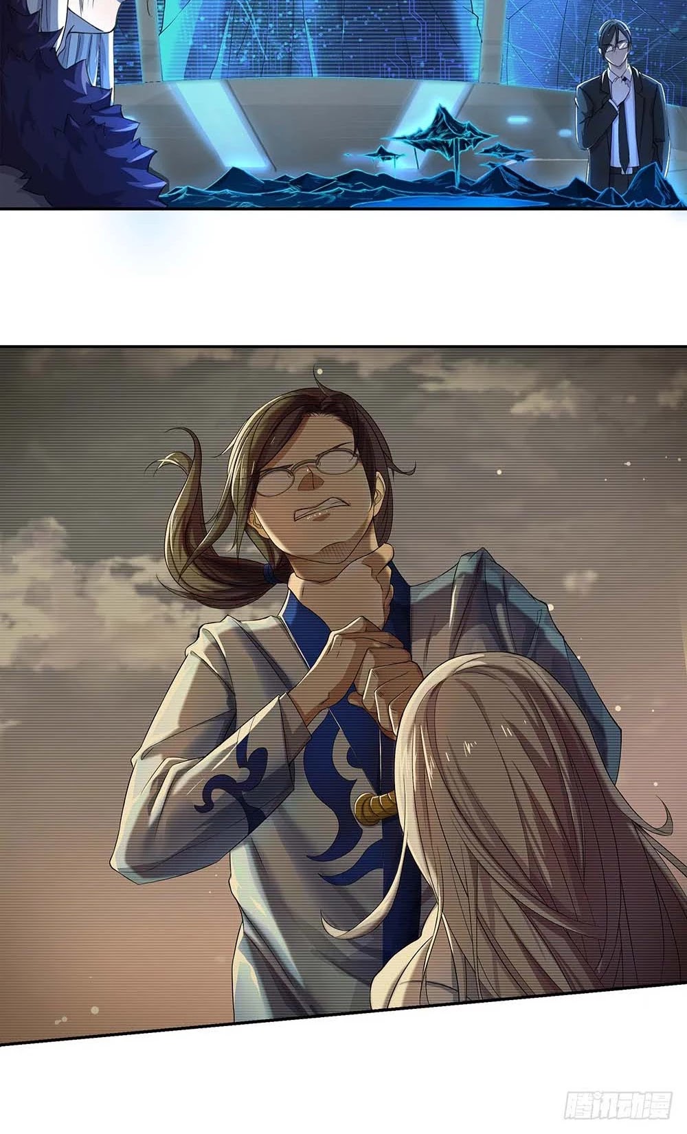 I Am Not A Goddess Chapter 27 page 13 - Chapter 27: Planning