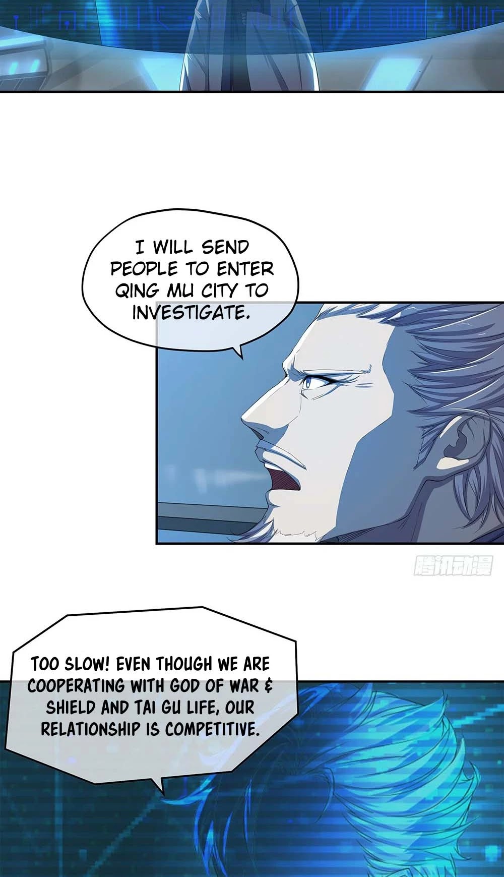 I Am Not A Goddess Chapter 27 page 26 - Chapter 27: Planning