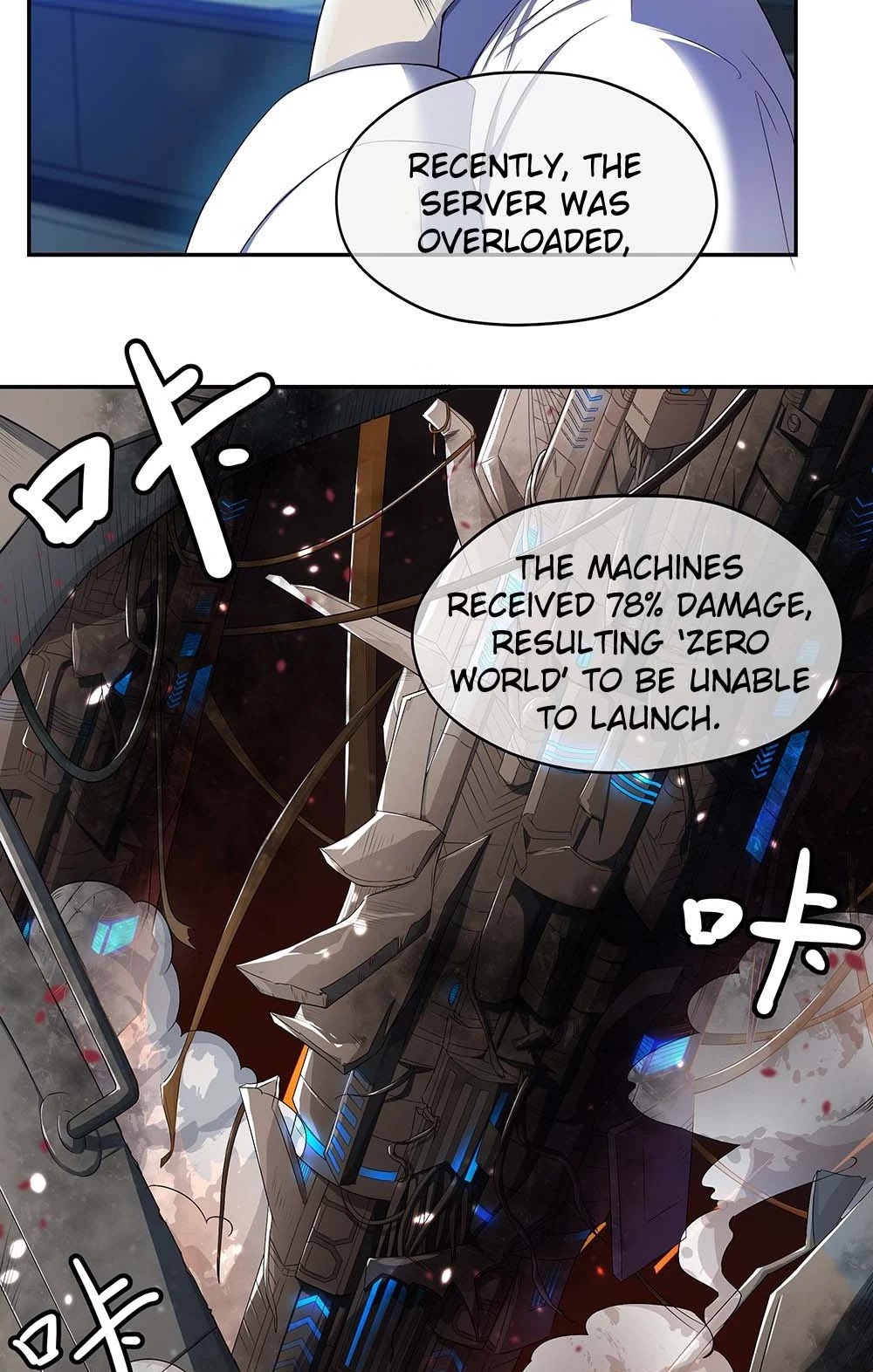 I Am Not A Goddess Chapter 27 page 3 - Chapter 27: Planning