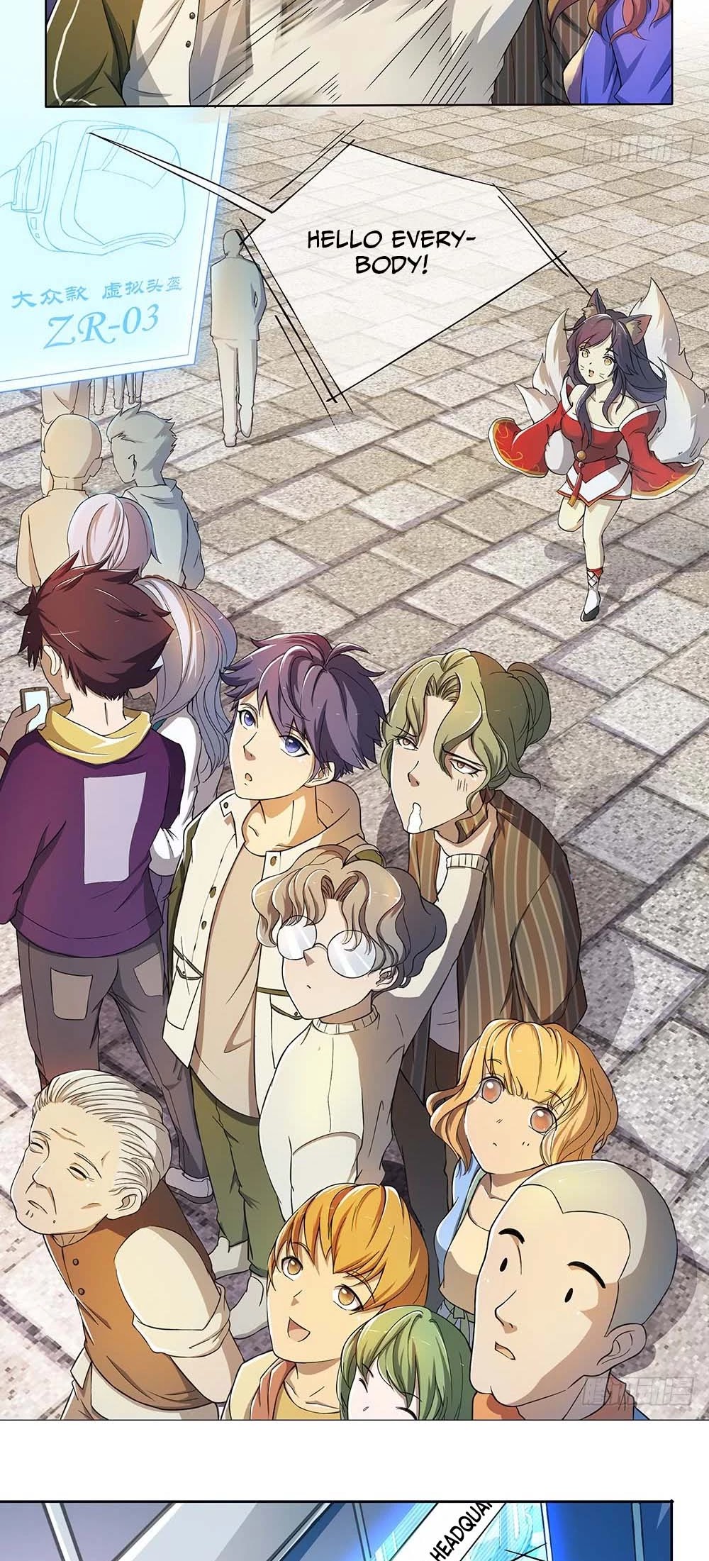 I Am Not A Goddess Chapter 28 page 12 - Chapter 28: 10 Billion Prize