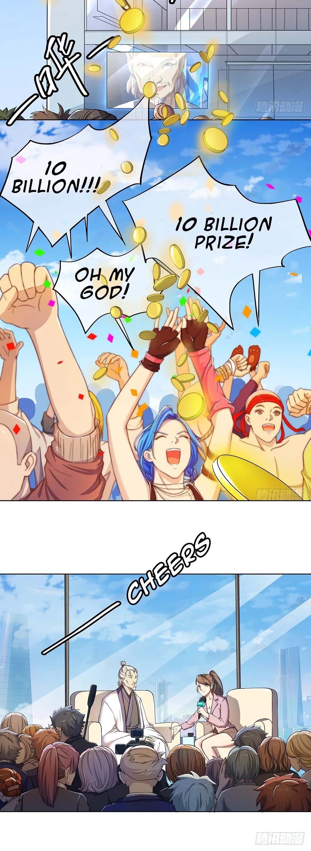 I Am Not A Goddess Chapter 28 page 16 - Chapter 28: 10 Billion Prize