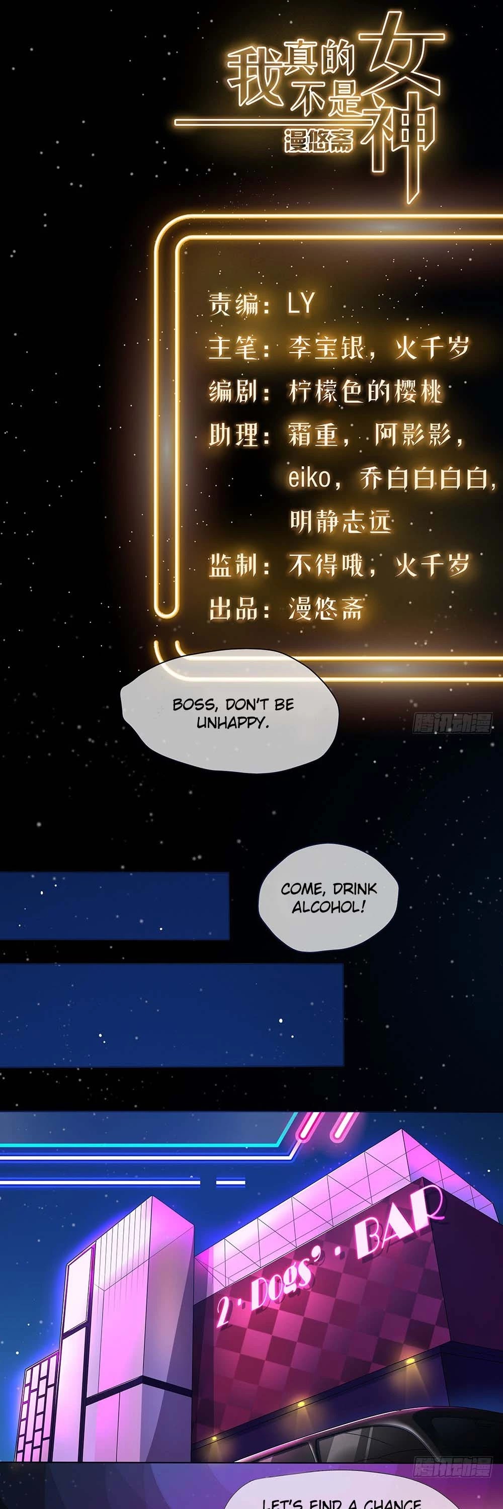 I Am Not A Goddess Chapter 28 page 2 - Chapter 28: 10 Billion Prize