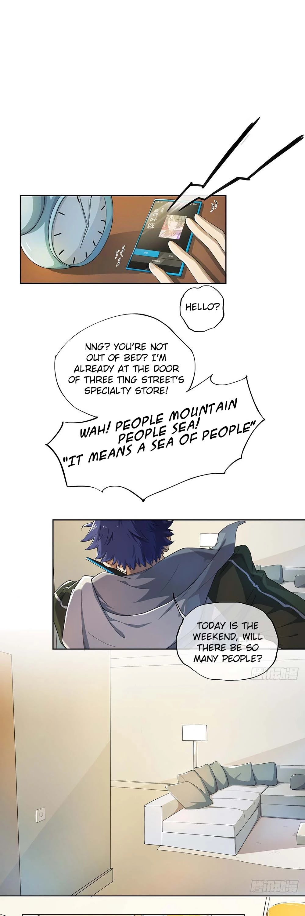 I Am Not A Goddess Chapter 28 page 8 - Chapter 28: 10 Billion Prize