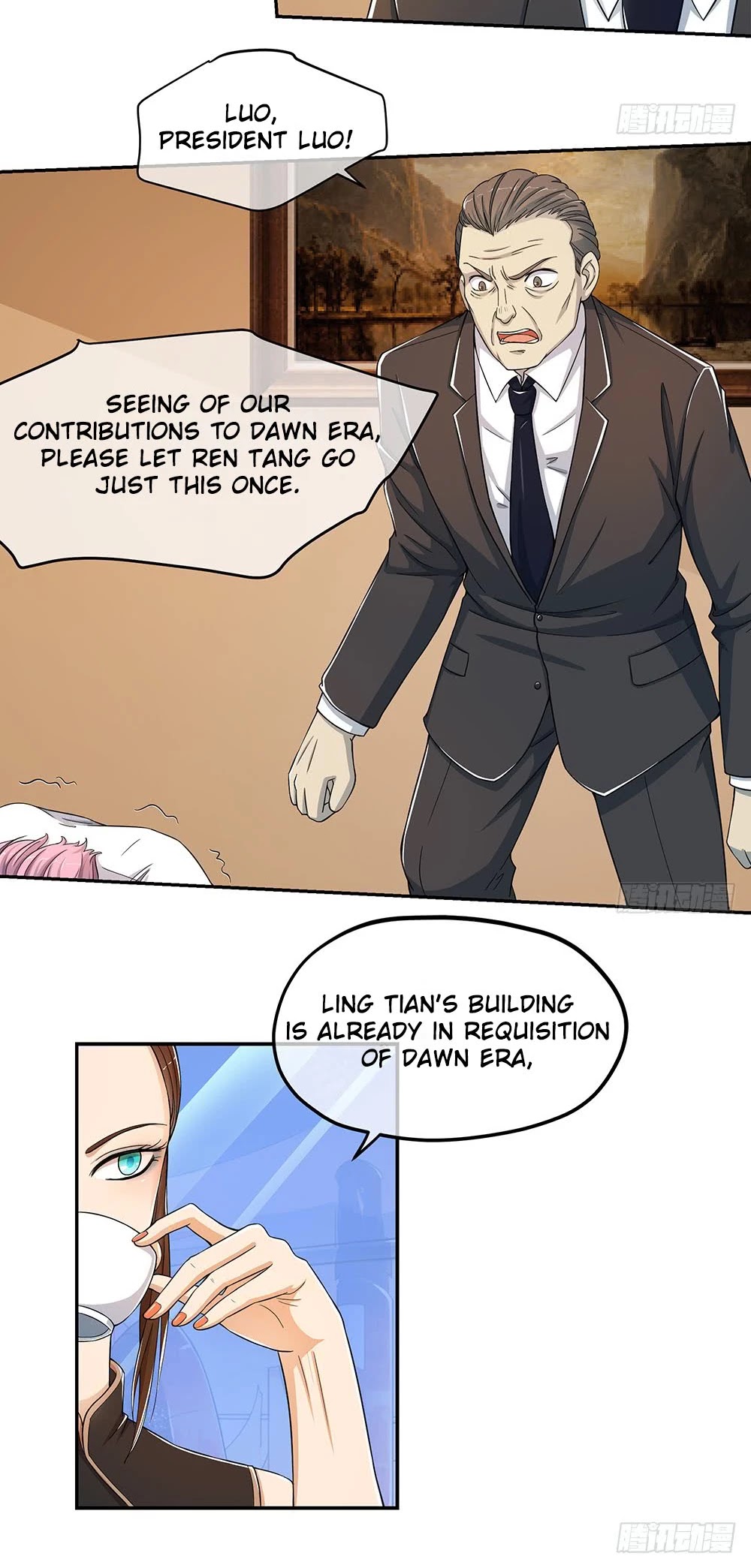 I Am Not A Goddess Chapter 29 page 14 - Chapter 29: Public Countdown