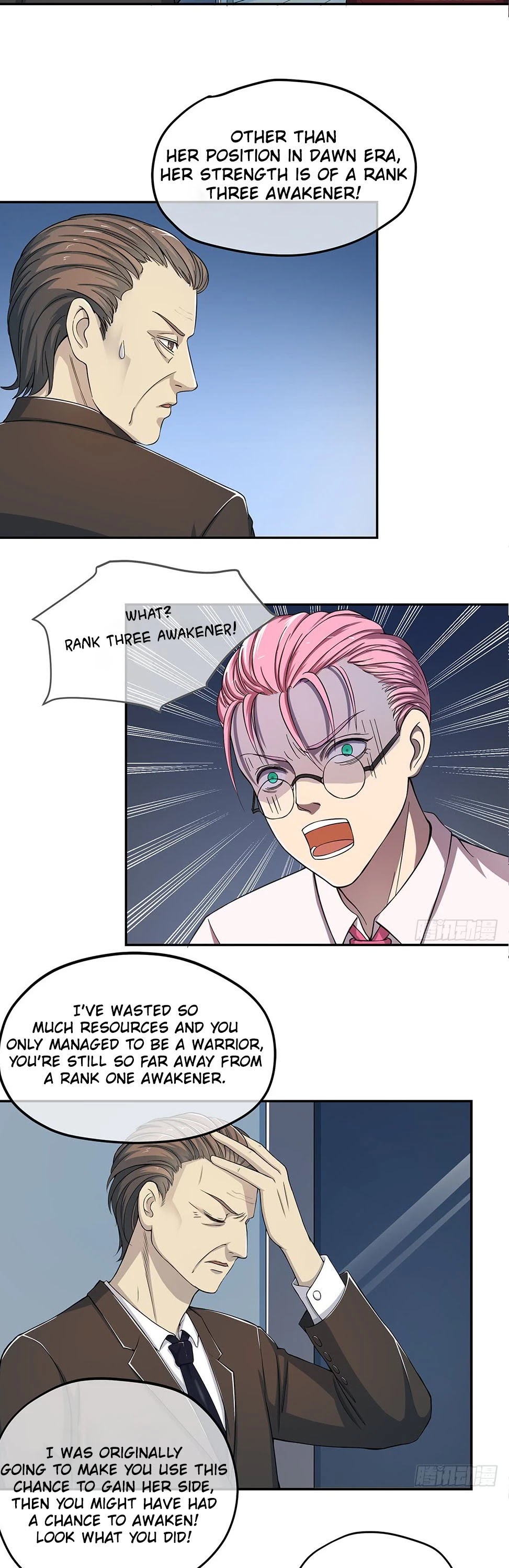 I Am Not A Goddess Chapter 29 page 16 - Chapter 29: Public Countdown