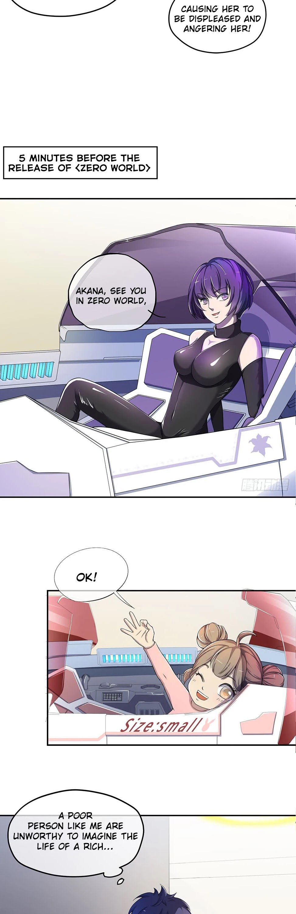 I Am Not A Goddess Chapter 29 page 17 - Chapter 29: Public Countdown