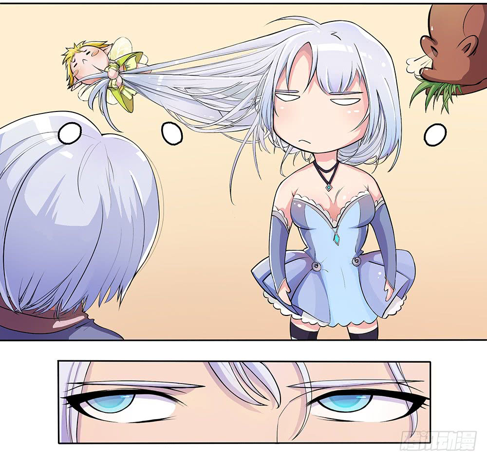 I Am Not A Goddess Chapter 3 page 10 - Chapter 3: I Don’t Like Men