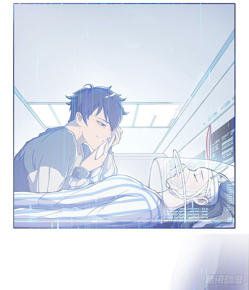 I Am Not A Goddess Chapter 3 page 21 - Chapter 3: I Don’t Like Men