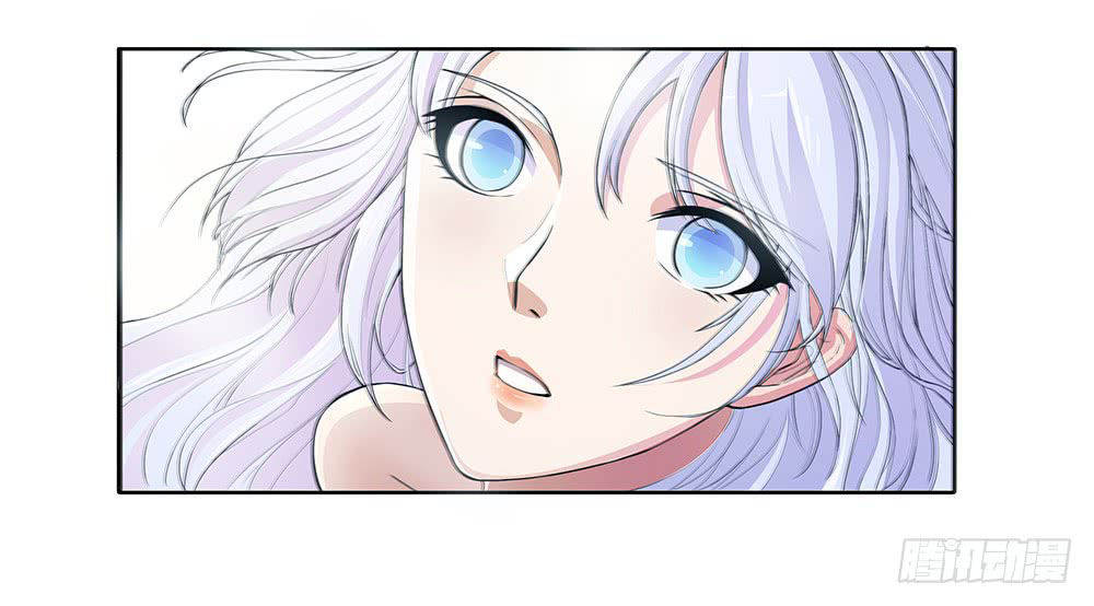 I Am Not A Goddess Chapter 3 page 25 - Chapter 3: I Don’t Like Men