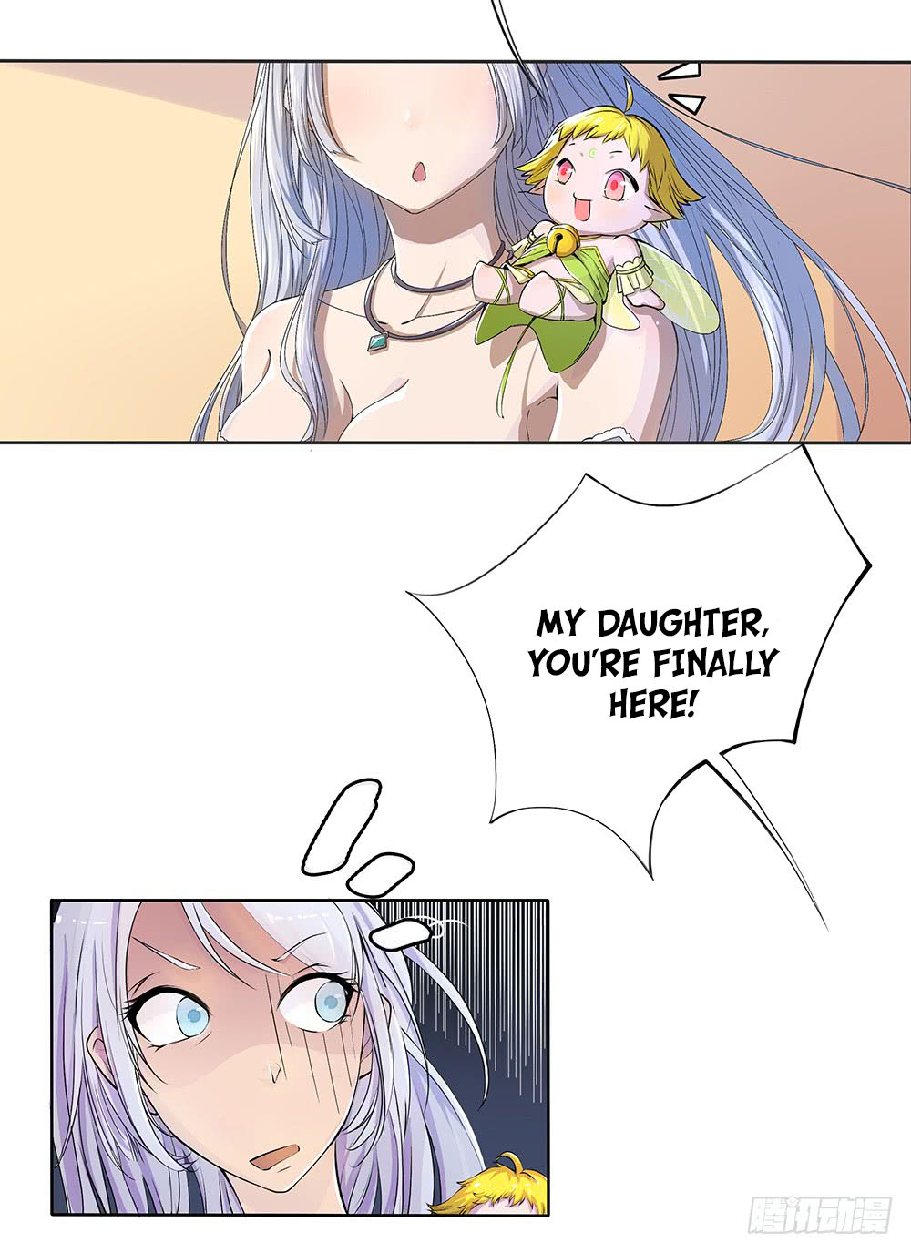 I Am Not A Goddess Chapter 3 page 3 - Chapter 3: I Don’t Like Men