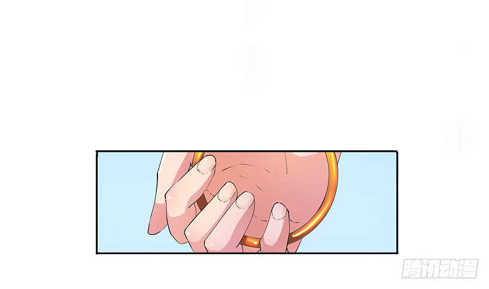 I Am Not A Goddess Chapter 3 page 33 - Chapter 3: I Don’t Like Men
