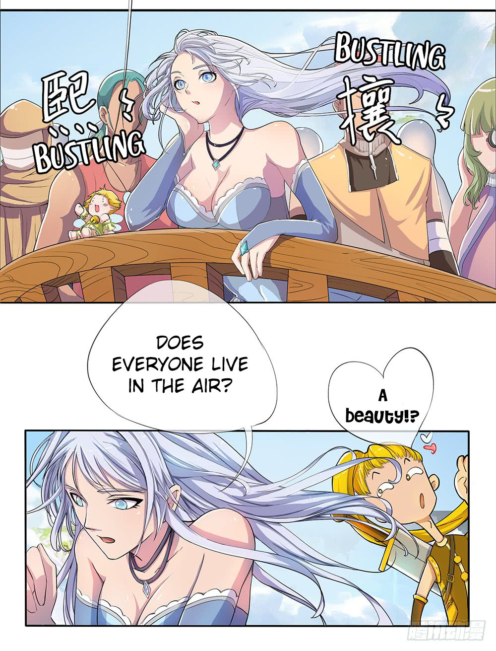 I Am Not A Goddess Chapter 3 page 39 - Chapter 3: I Don’t Like Men