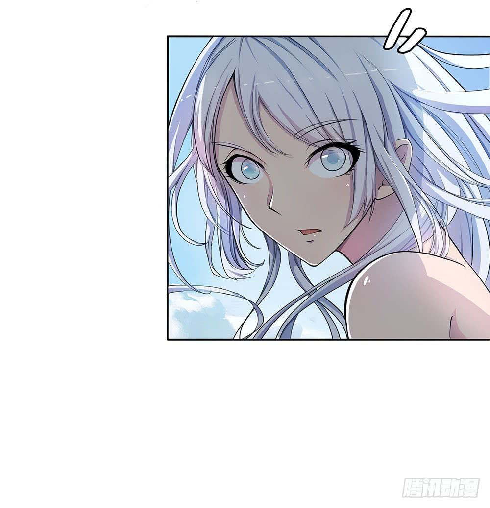 I Am Not A Goddess Chapter 3 page 41 - Chapter 3: I Don’t Like Men