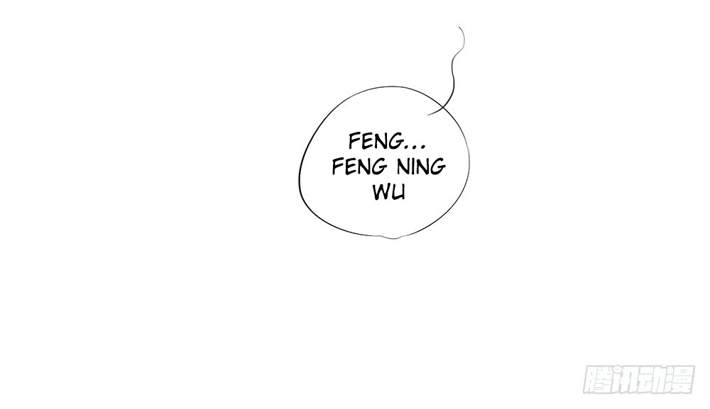 I Am Not A Goddess Chapter 3 page 46 - Chapter 3: I Don’t Like Men