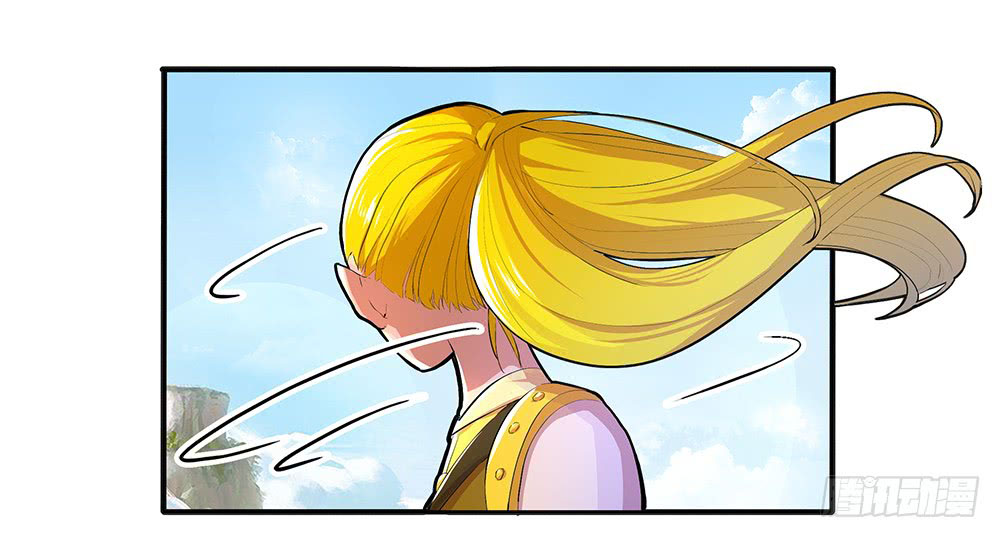 I Am Not A Goddess Chapter 3 page 54 - Chapter 3: I Don’t Like Men