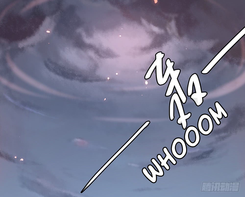 I Am Not A Goddess Chapter 3 page 58 - Chapter 3: I Don’t Like Men
