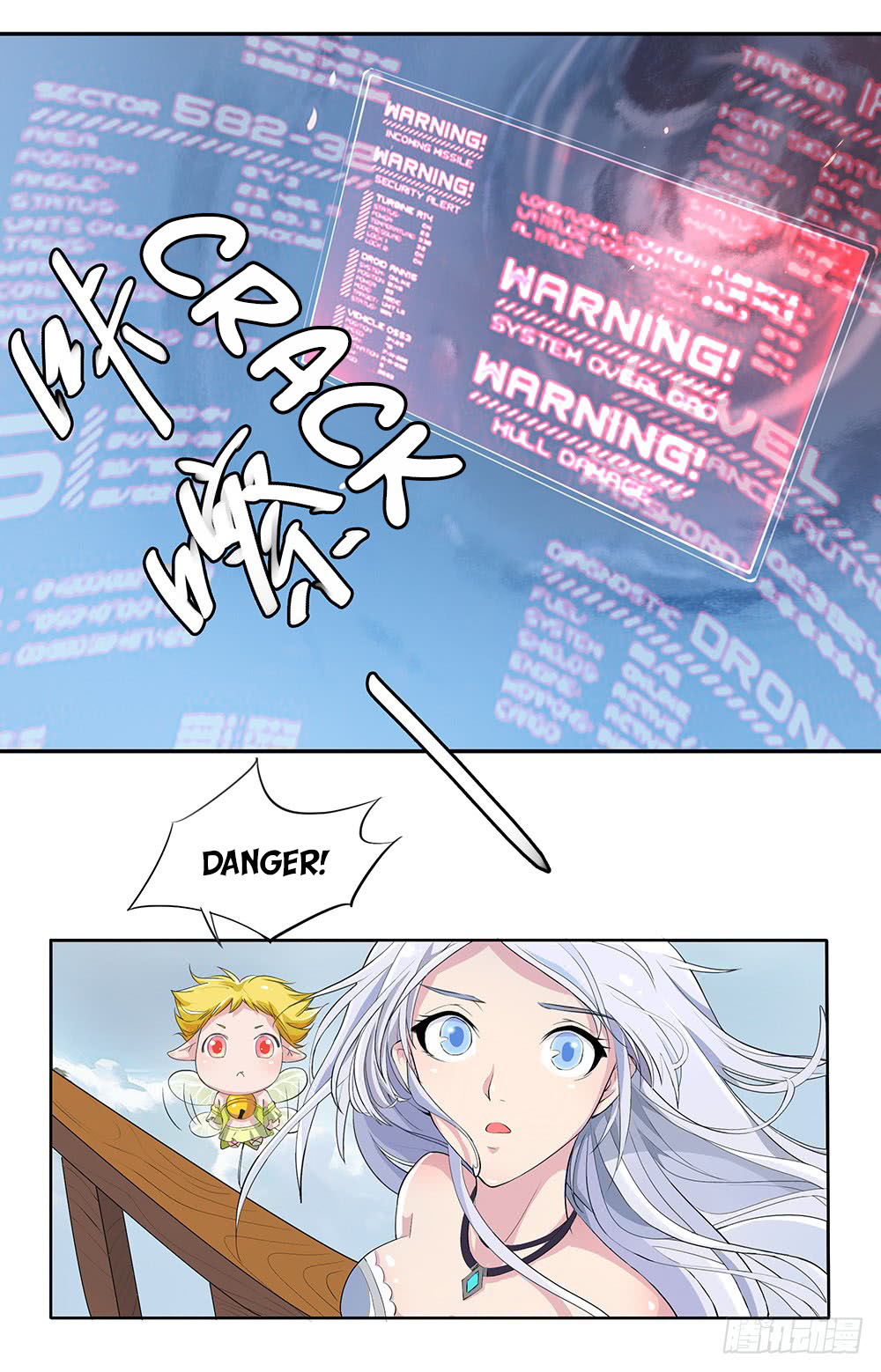 I Am Not A Goddess Chapter 3 page 60 - Chapter 3: I Don’t Like Men