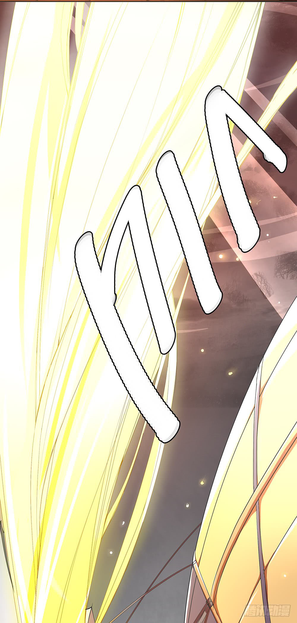 I Am Not A Goddess Chapter 3 page 71 - Chapter 3: I Don’t Like Men