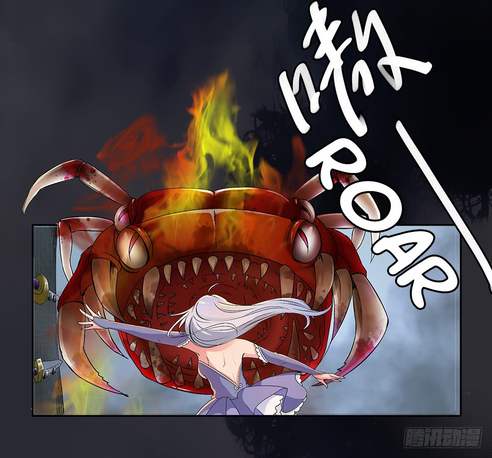I Am Not A Goddess Chapter 3 page 78 - Chapter 3: I Don’t Like Men