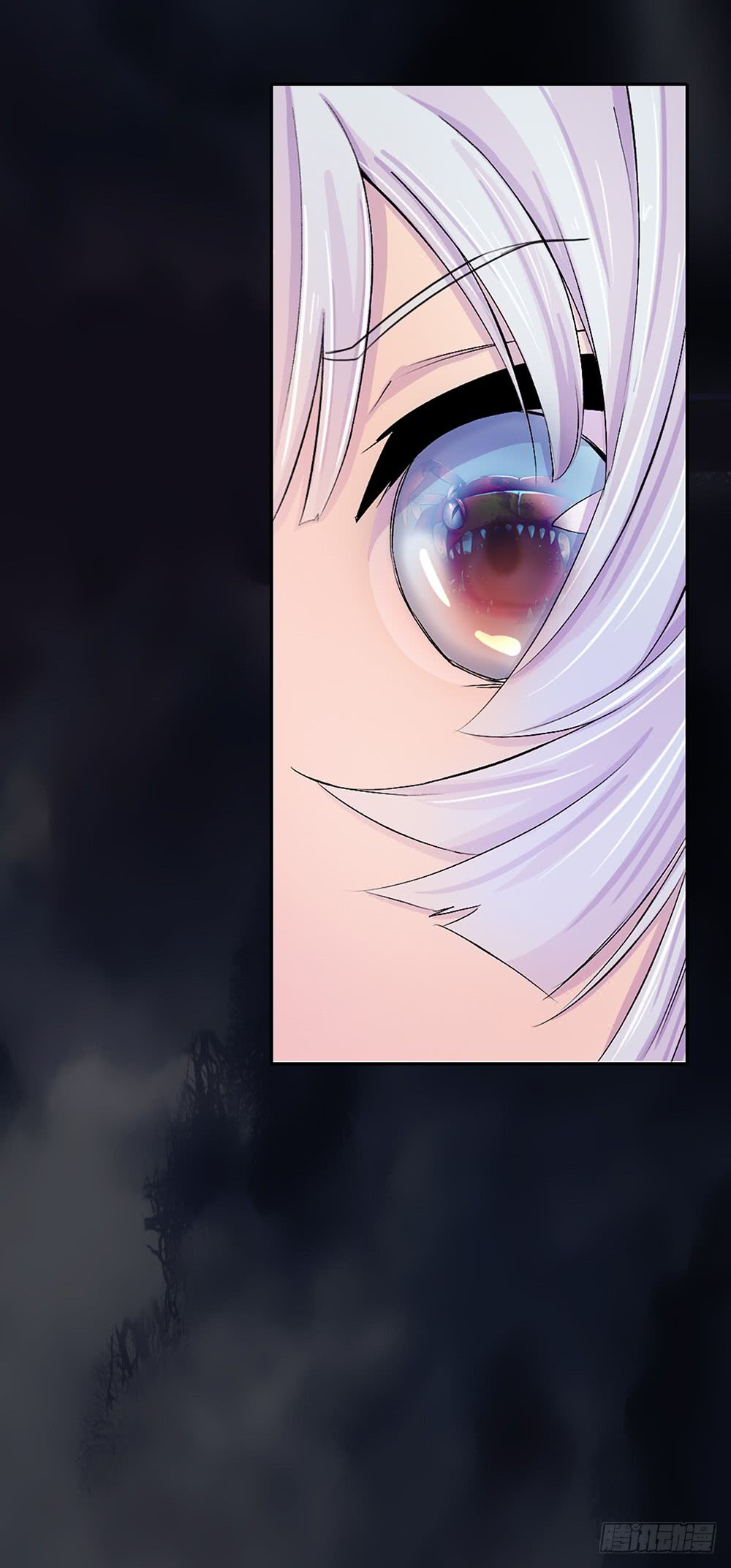 I Am Not A Goddess Chapter 3 page 80 - Chapter 3: I Don’t Like Men