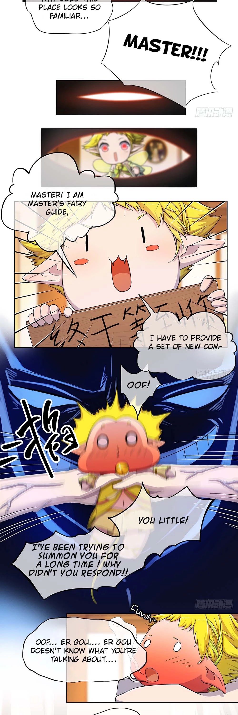 I Am Not A Goddess Chapter 30 page 7 - Chapter 30: Little Fool