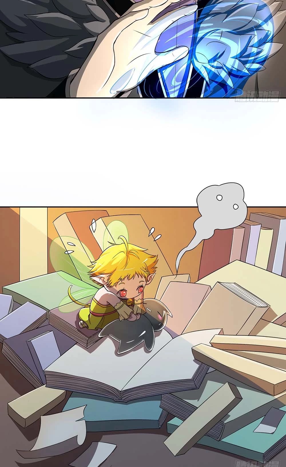 I Am Not A Goddess Chapter 31 page 17 - Chapter 31: Oracle Mountain
