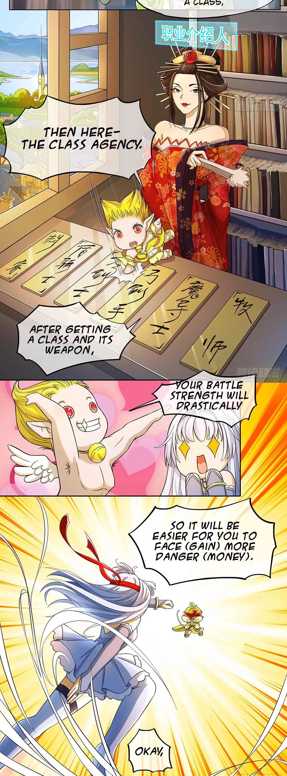 I Am Not A Goddess Chapter 32 page 15 - Chapter 32: Message from a Mysterious Person