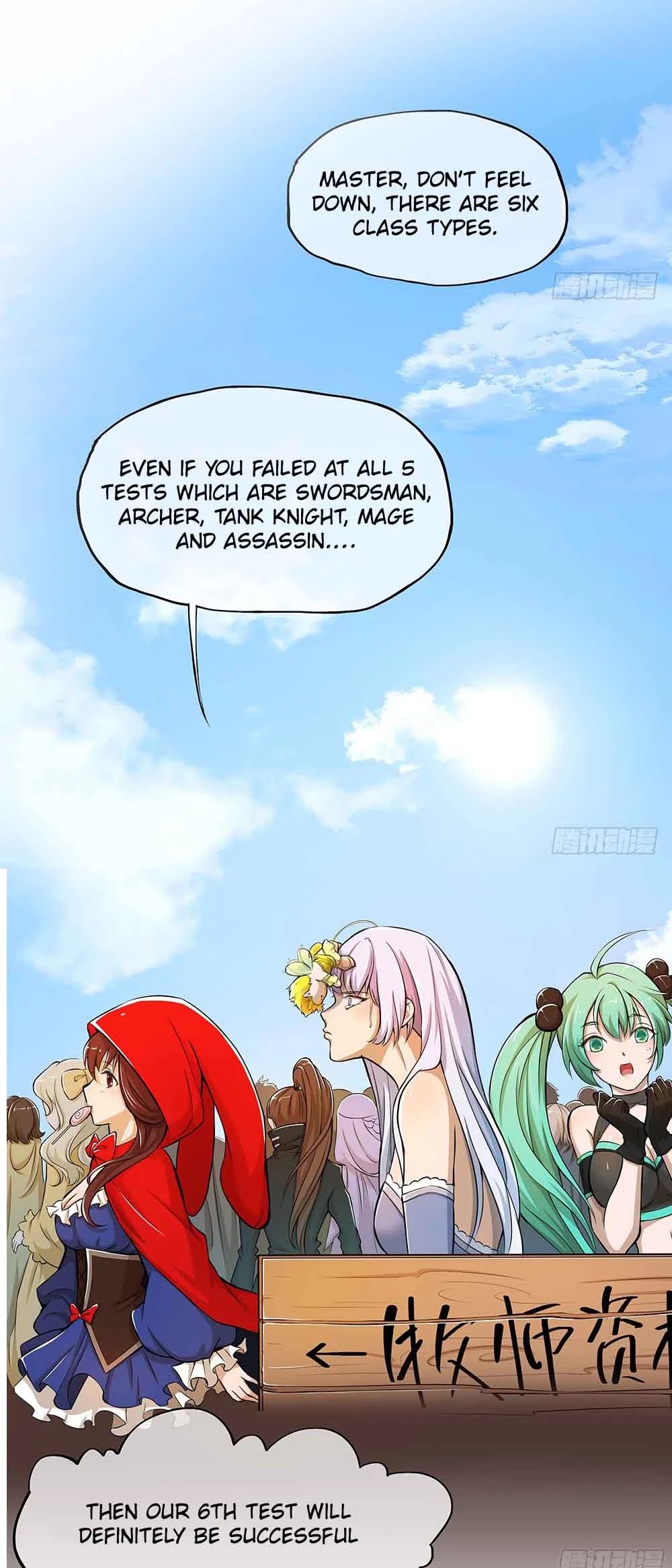 I Am Not A Goddess Chapter 33 page 5 - Chapter 33: Congratulations! Your class is…