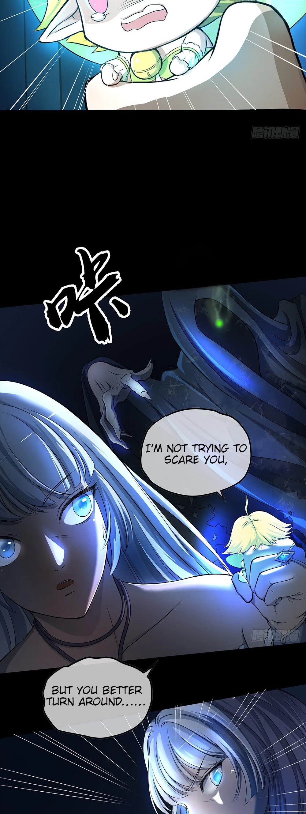 I Am Not A Goddess Chapter 34 page 10 - Chapter 34: My copy of the map isn’t the same