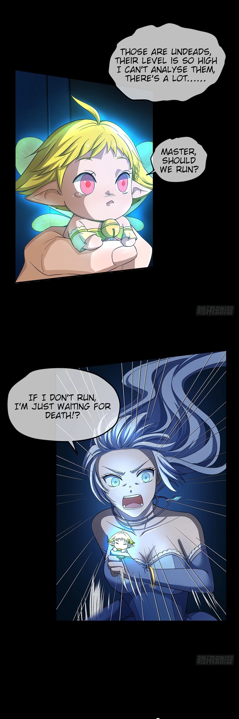I Am Not A Goddess Chapter 34 page 12 - Chapter 34: My copy of the map isn’t the same