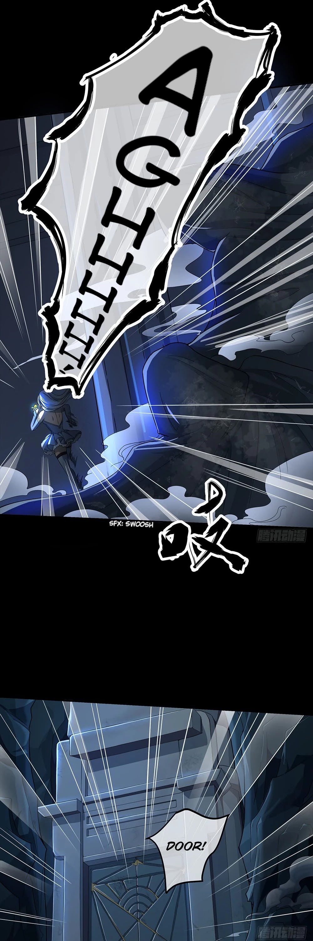 I Am Not A Goddess Chapter 34 page 13 - Chapter 34: My copy of the map isn’t the same