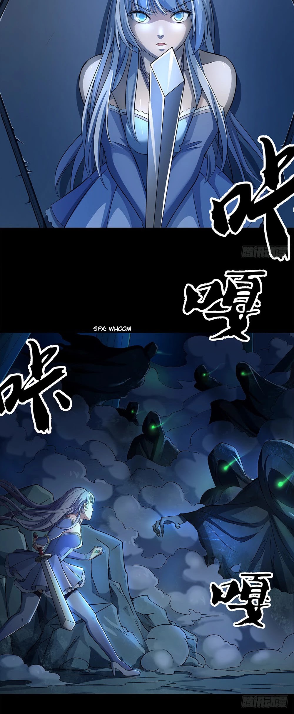 I Am Not A Goddess Chapter 34 page 16 - Chapter 34: My copy of the map isn’t the same