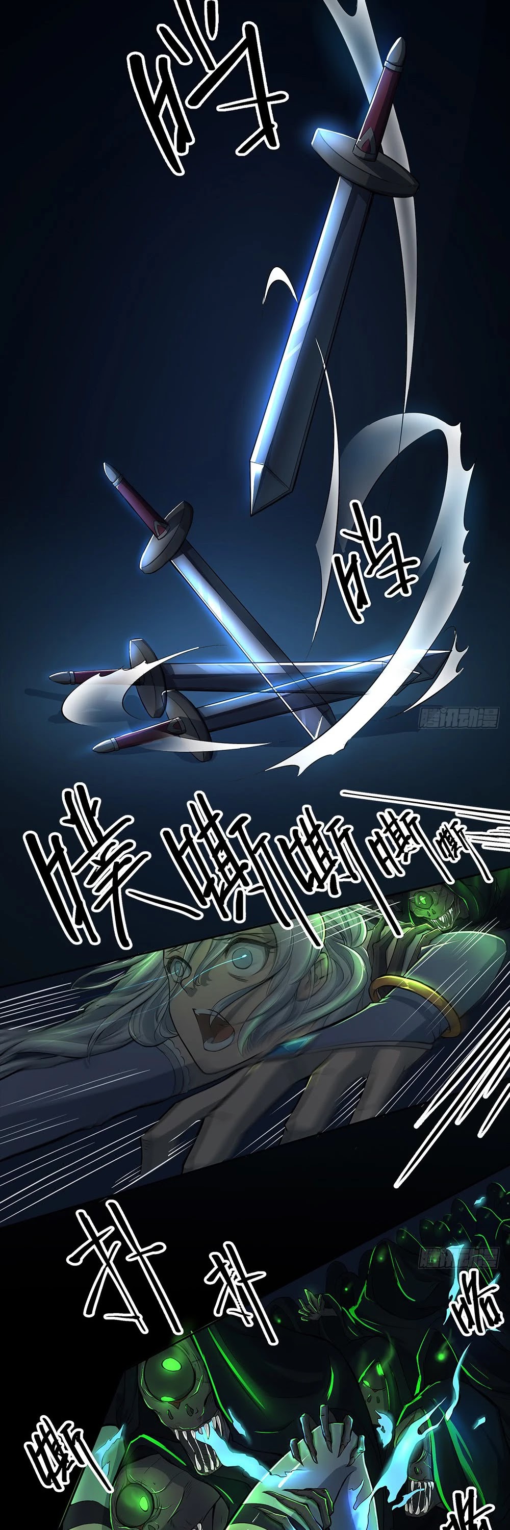 I Am Not A Goddess Chapter 34 page 22 - Chapter 34: My copy of the map isn’t the same
