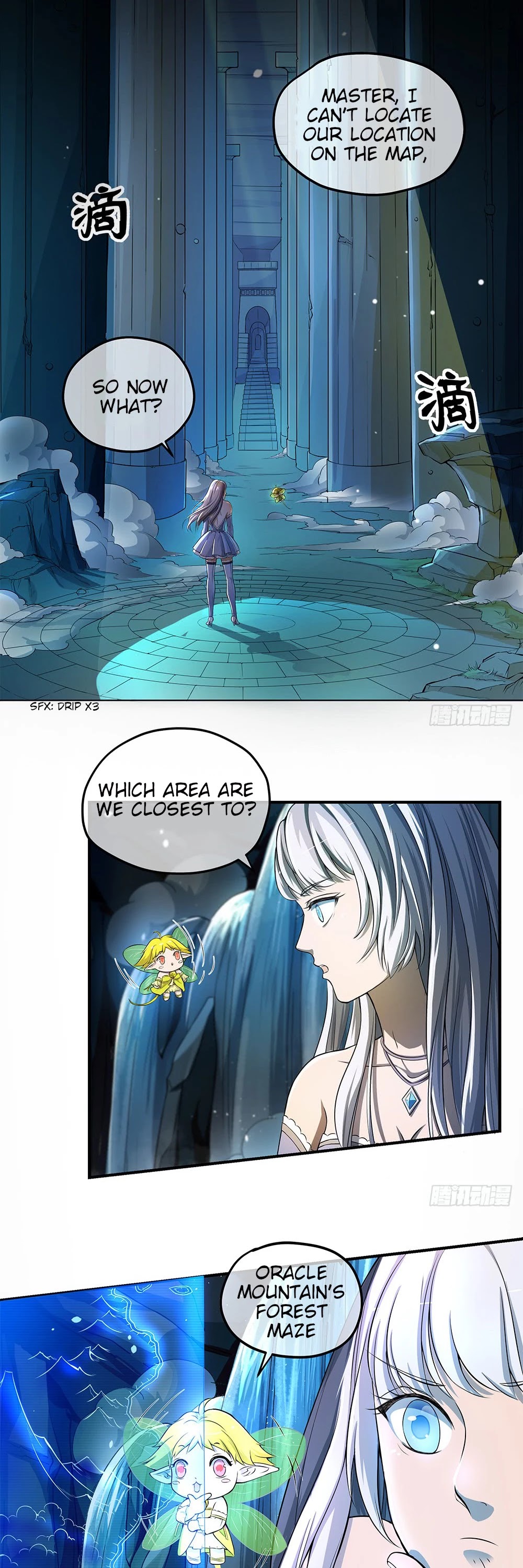 I Am Not A Goddess Chapter 34 page 3 - Chapter 34: My copy of the map isn’t the same