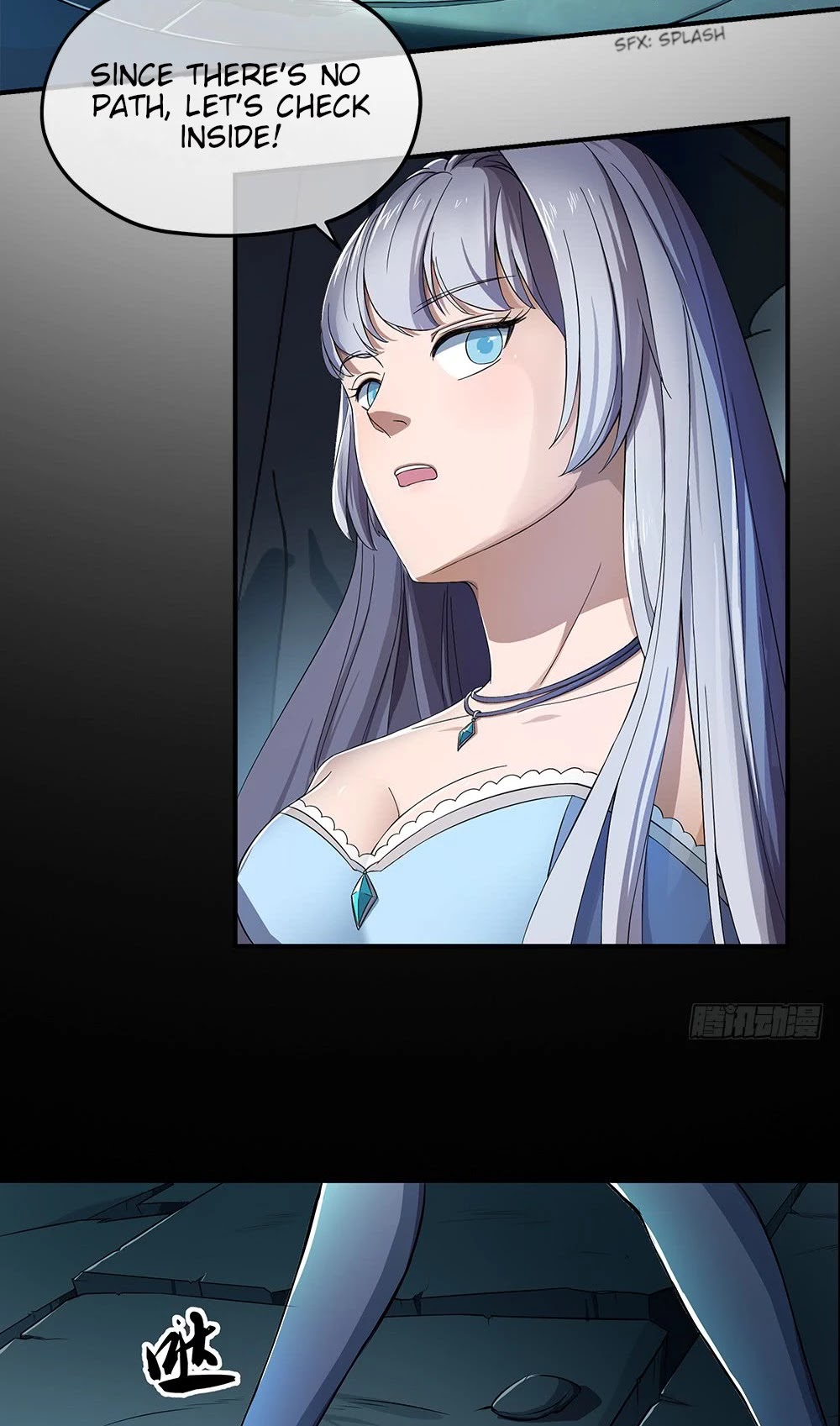 I Am Not A Goddess Chapter 34 page 5 - Chapter 34: My copy of the map isn’t the same