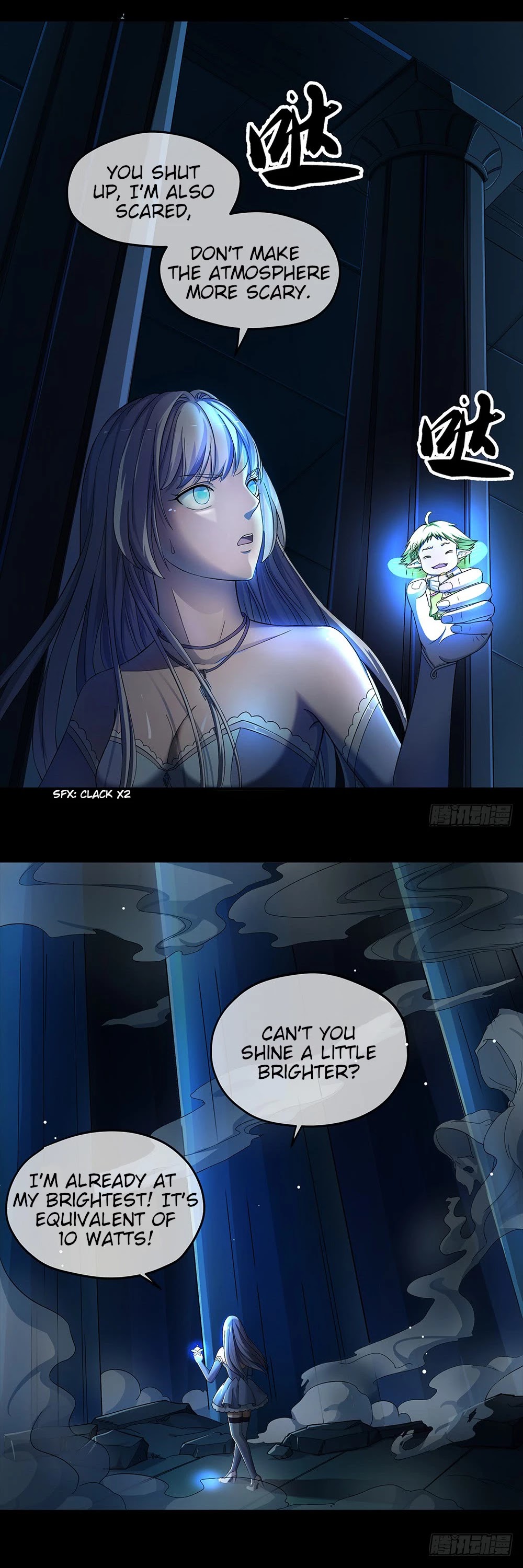 I Am Not A Goddess Chapter 34 page 7 - Chapter 34: My copy of the map isn’t the same