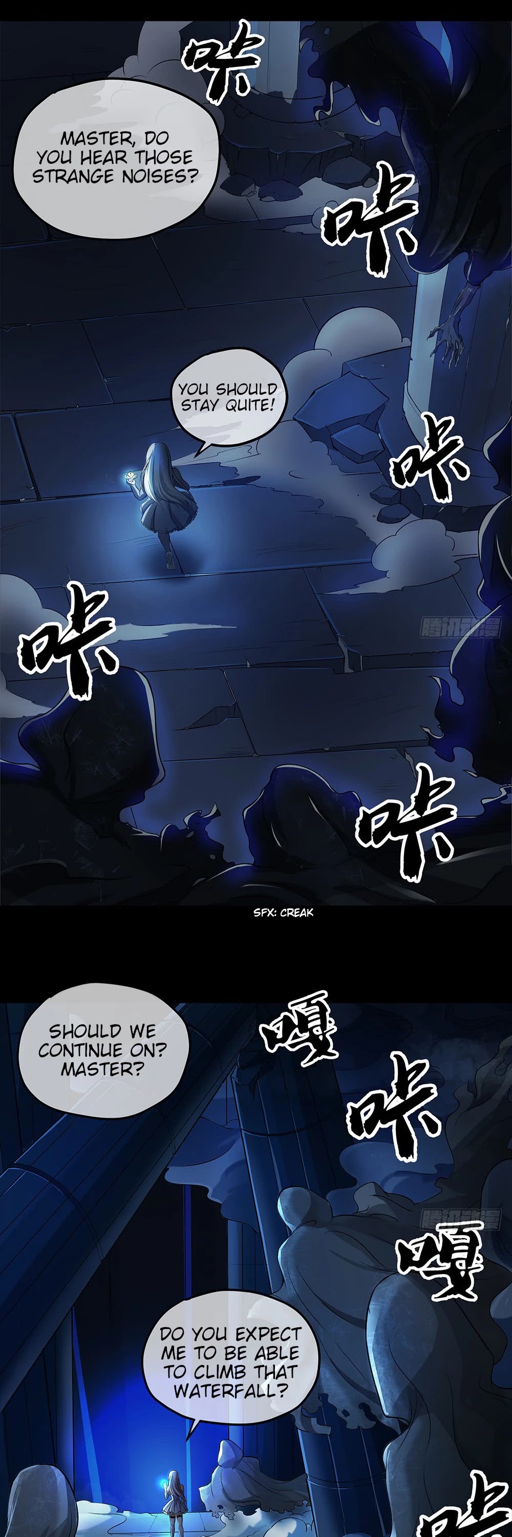 I Am Not A Goddess Chapter 34 page 8 - Chapter 34: My copy of the map isn’t the same