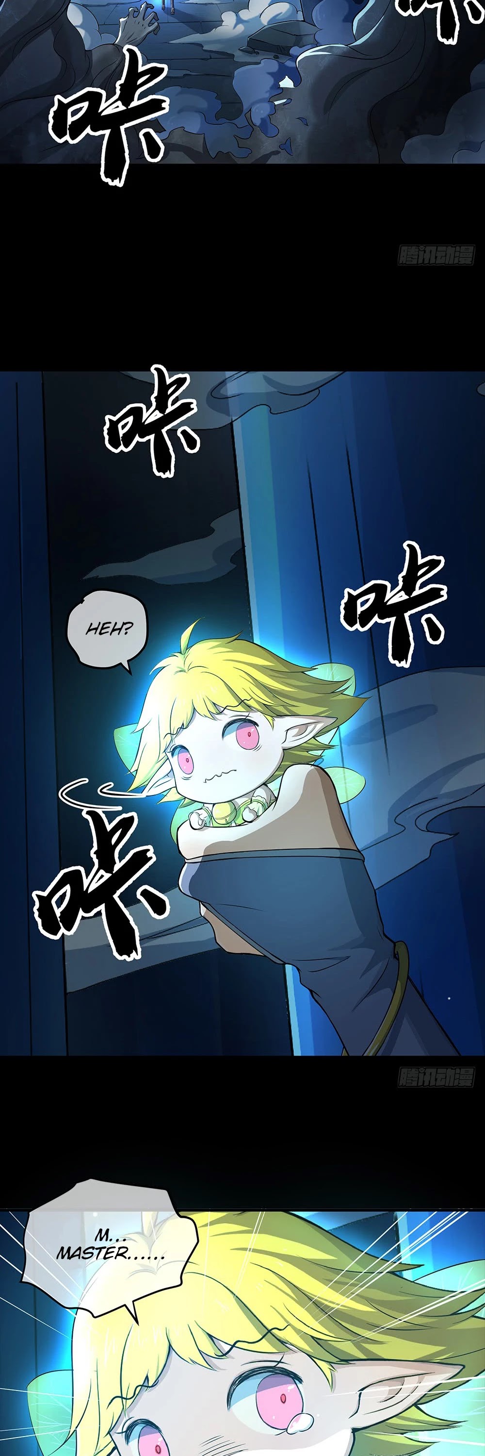 I Am Not A Goddess Chapter 34 page 9 - Chapter 34: My copy of the map isn’t the same