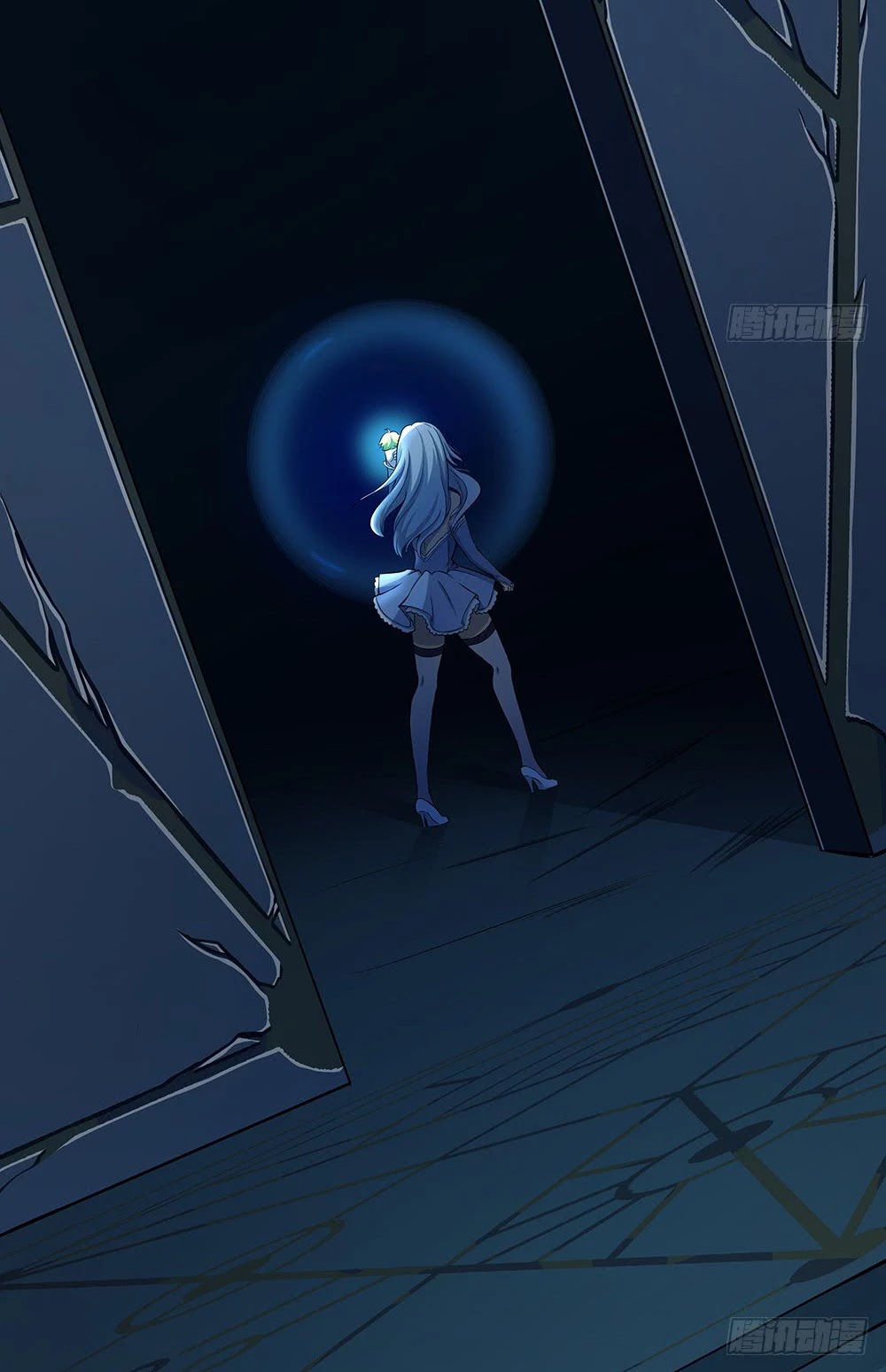 I Am Not A Goddess Chapter 35 page 11 - Chapter 35: You are Not Her