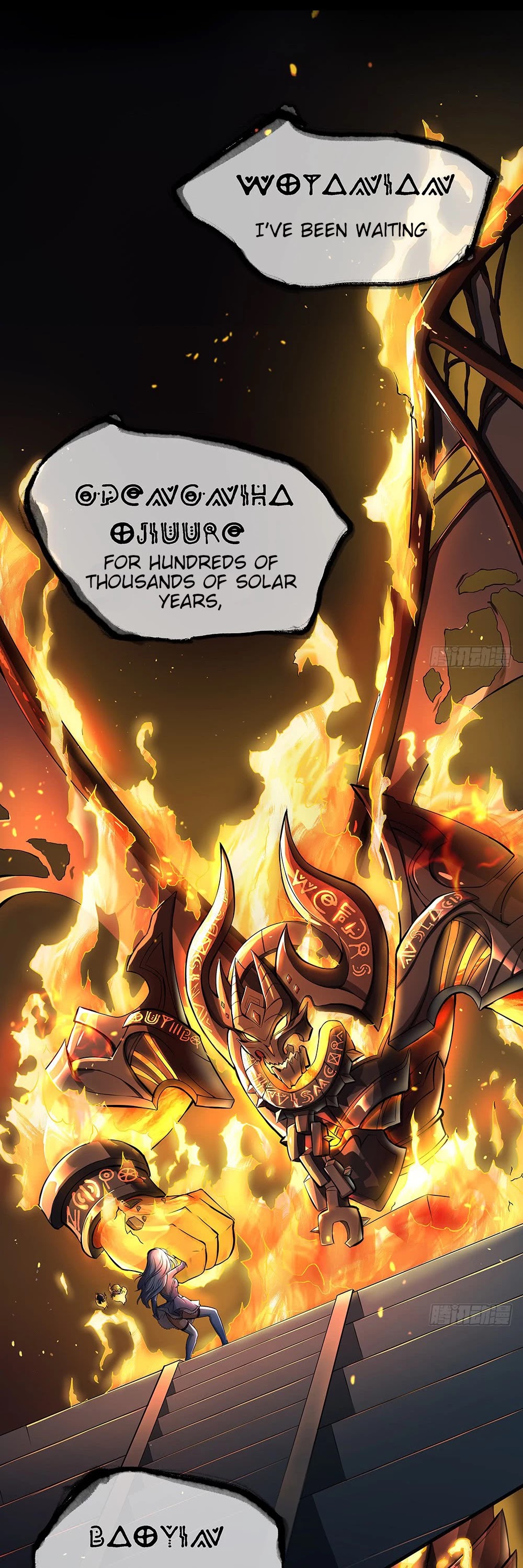 I Am Not A Goddess Chapter 35 page 18 - Chapter 35: You are Not Her