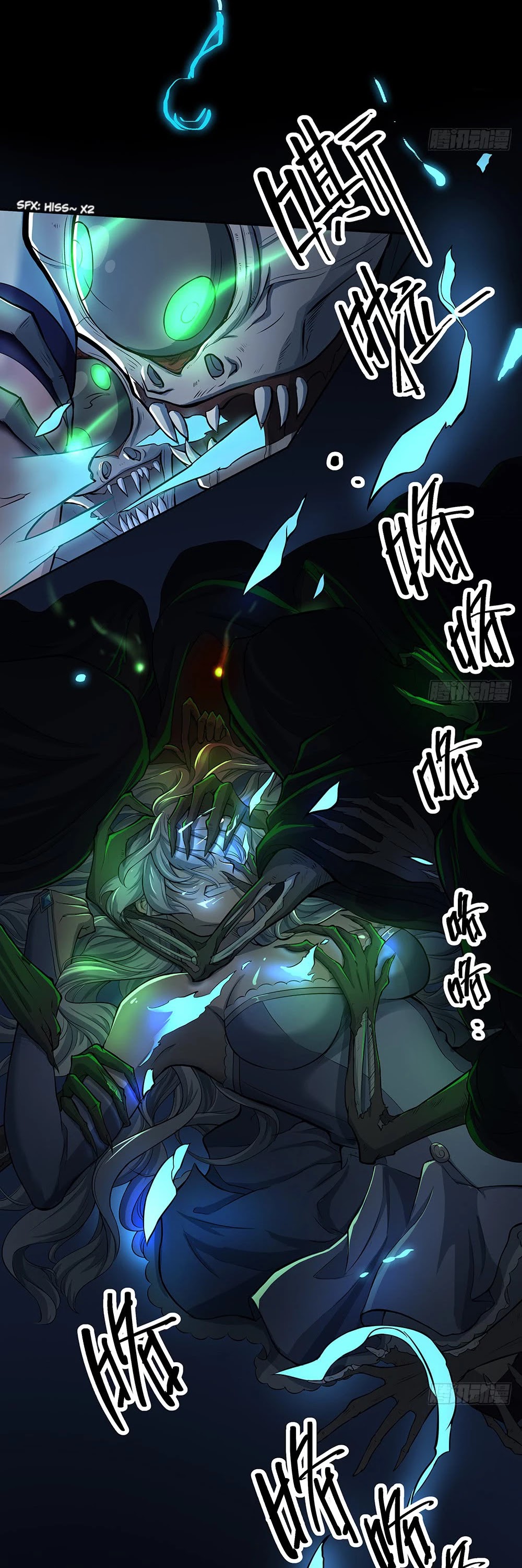 I Am Not A Goddess Chapter 35 page 3 - Chapter 35: You are Not Her