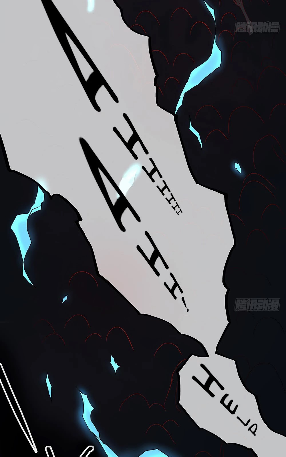 I Am Not A Goddess Chapter 35 page 5 - Chapter 35: You are Not Her