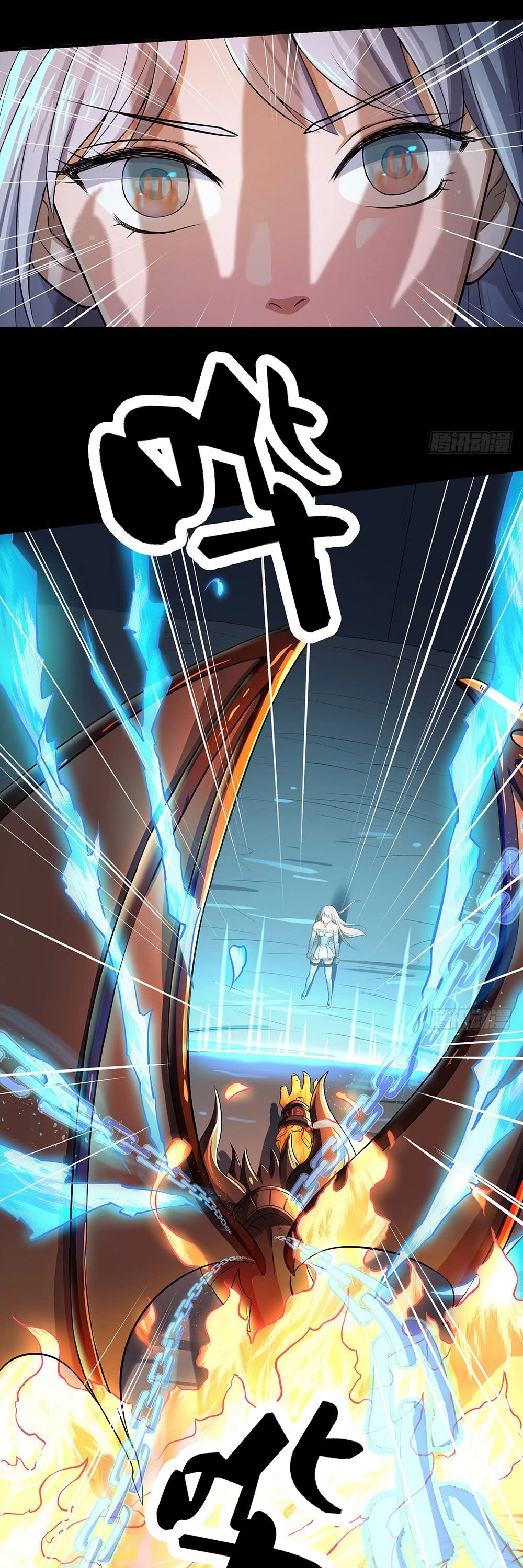 I Am Not A Goddess Chapter 36 page 28 - Chapter 36: God?